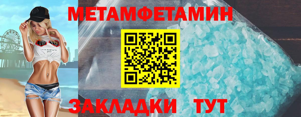 АМФЕТАМИН  Вход с VPN  Алексин  Амфетамин VHQ 