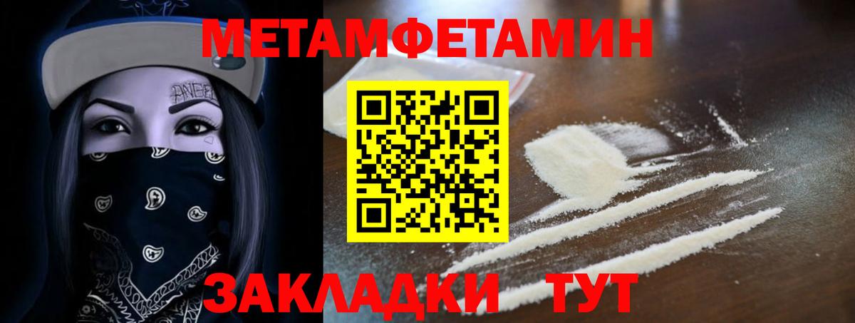 Лсд 25 Алексин