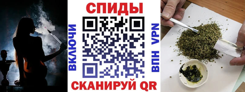 БУТИРАТ GHB Алексин