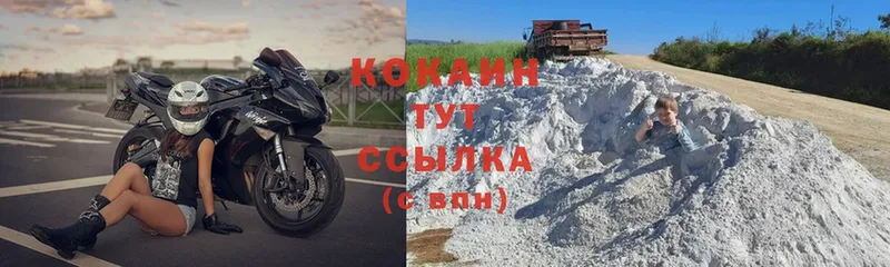 сколько стоит  Алексин  кракен ССЫЛКА  КОКАИН 99% 