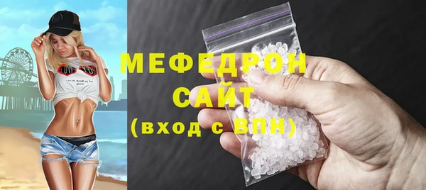 гидропоника Пролетарск