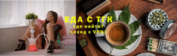 mdpv Приозерск
