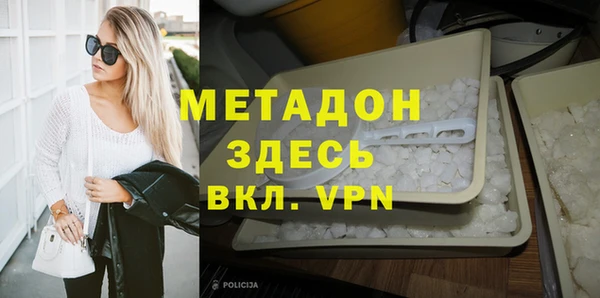 mdpv Приозерск