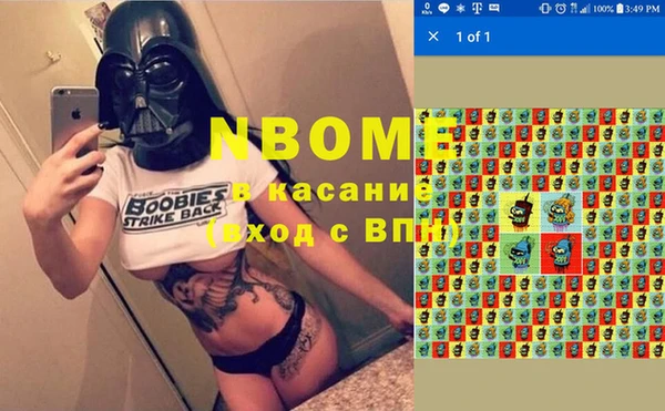 гидропоника Пролетарск