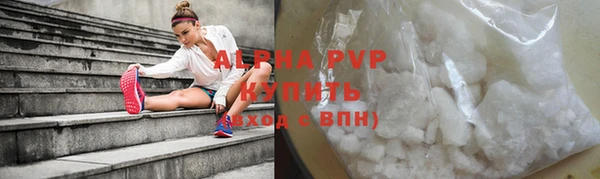 mdpv Приозерск