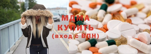mdpv Приозерск