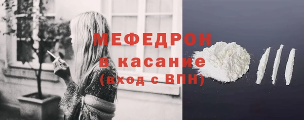 mdpv Приозерск