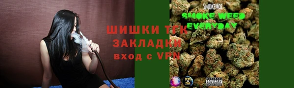 гидропоника Пролетарск