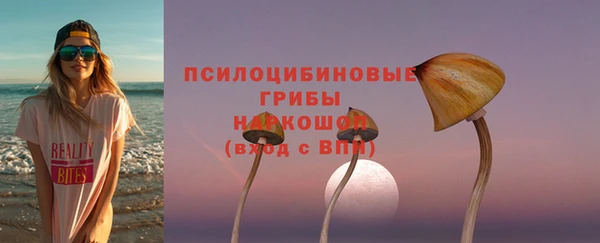 гидропоника Пролетарск