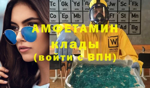 гидропоника Пролетарск