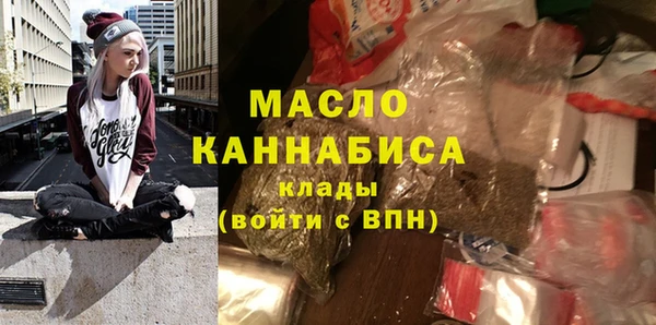 mdpv Приозерск
