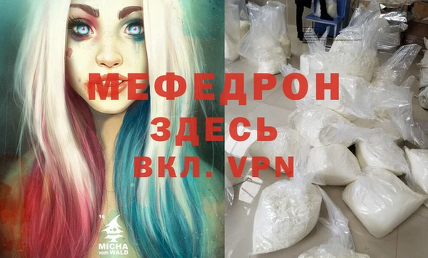 гидропоника Пролетарск