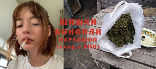 гидропоника Пролетарск