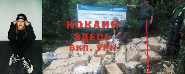 mdpv Приозерск