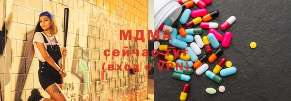 mdpv Приозерск