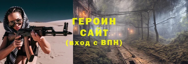 гидропоника Пролетарск