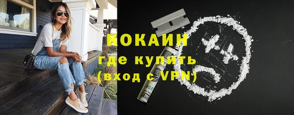 гидропоника Пролетарск