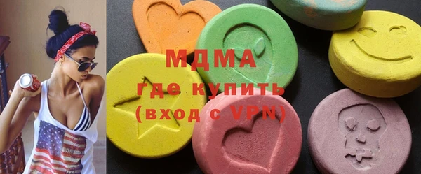 mdpv Приозерск