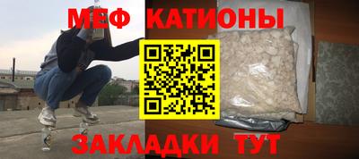 круглые Азнакаево