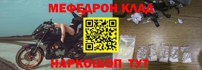 соль курить ск Азнакаево