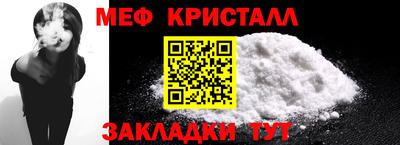 амфетамин Абакан