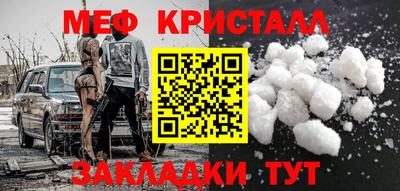 соль курить ск Азнакаево