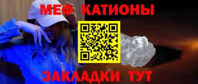 альфа пвп VHQ Гай