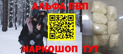 соль курить ск Азнакаево