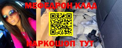 каннабис Азнакаево