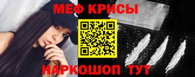 соль курить ск Азнакаево