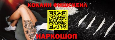 амфетамин Абакан