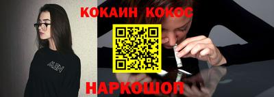 дурь Волжск