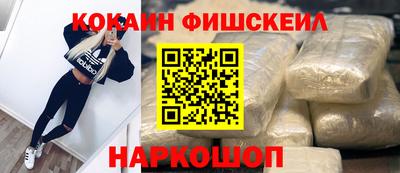 соль курить ск Азнакаево