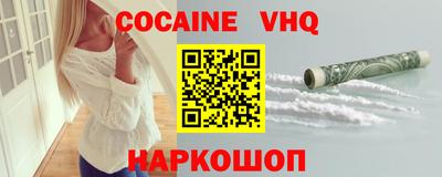 амфетамин Абакан