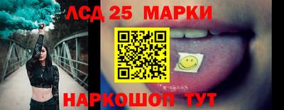 круглые Азнакаево