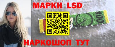 альфа пвп VHQ Гатчина