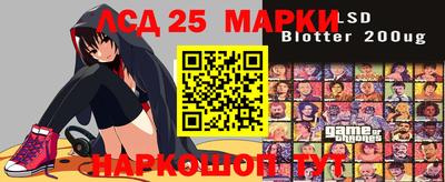меф Абинск