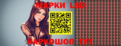 трава Абакан