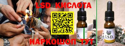 круглые Азнакаево