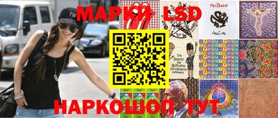 альфа пвп VHQ Гатчина