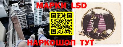 соль курить ск Азнакаево