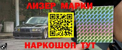 круглые Азнакаево