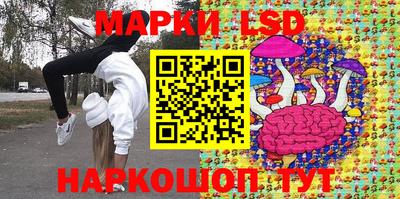 амфетамин Абакан