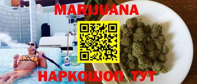 амфетамин Абакан