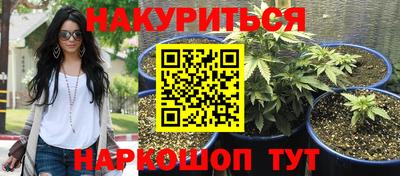 амфетамин Абакан