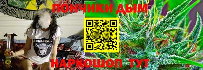 альфа пвп VHQ Гай