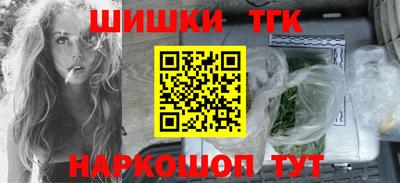 круглые Азнакаево