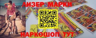дурь Волжск