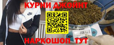 меф Абинск