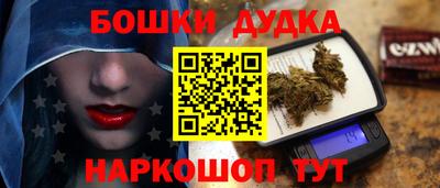 mdma Гагарин